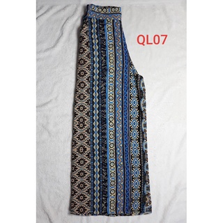 Quần lụa ống suông