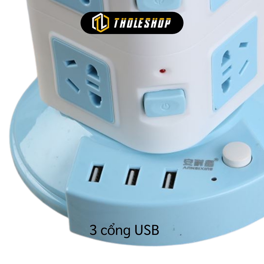 Ổ Cắm Điện - Ổ Điện 3 Tầng 12 Ổ Cắm, 3 Cổng USB, Dây Dài 2m Có Tay Cầm Tiện Lợi  3504