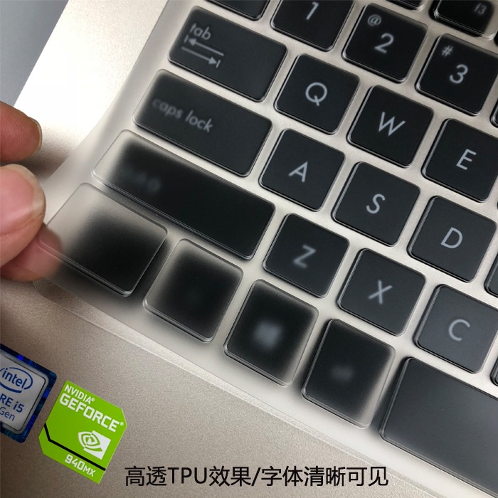 Miếng Dán Bàn Phím Silicon Mềm Siêu Mỏng Dành Cho ASUS Y5000UB YX560UD i5-8250U X507 Y5000 R480