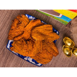 Khô Bò Mềm Doli(500gr)