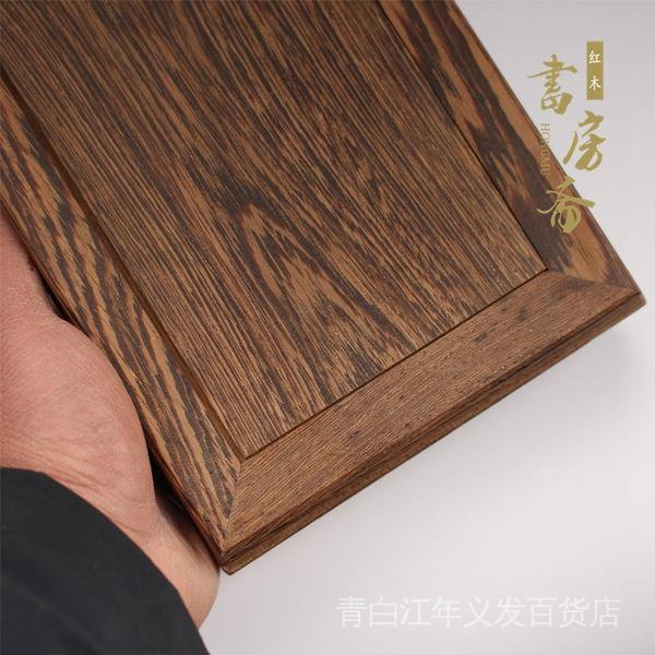 77...Giá Đỡ Chậu Hoa / Đất Sét Bằng Gỗ Hình Vuông Chạm Khắc Độc Đáo