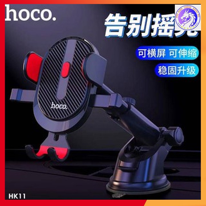 Giá Đỡ Trên Xe Hơi (Ôtô) Nhựa Plastic Chính Hãng Hoco HK11 - Keo Gắn Đế Chắc Chắn