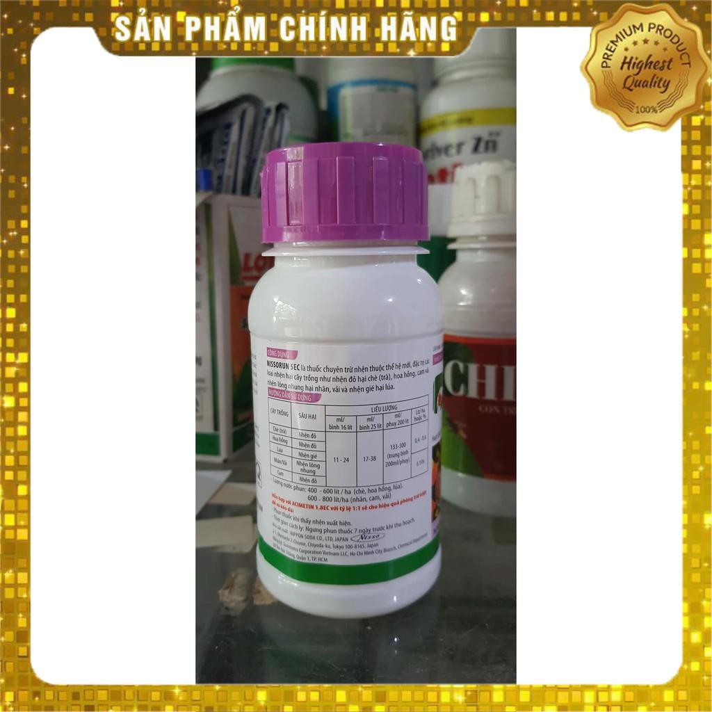 [Tổng Kho phân phối] KHẮC TINH CỦA NHỆN, CÔNG THỨC THẾ HỆ MỚI - NISSORUN 200ml