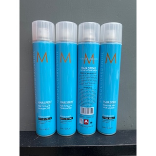 [siêu rẻ] Keo xịt tóc Morocco Arganoil 320ml