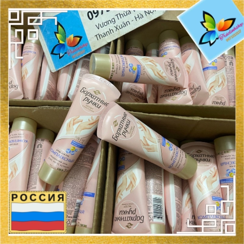 Kem dưỡng da tay lụa Silky hand Nga vitamin e và a 80ml