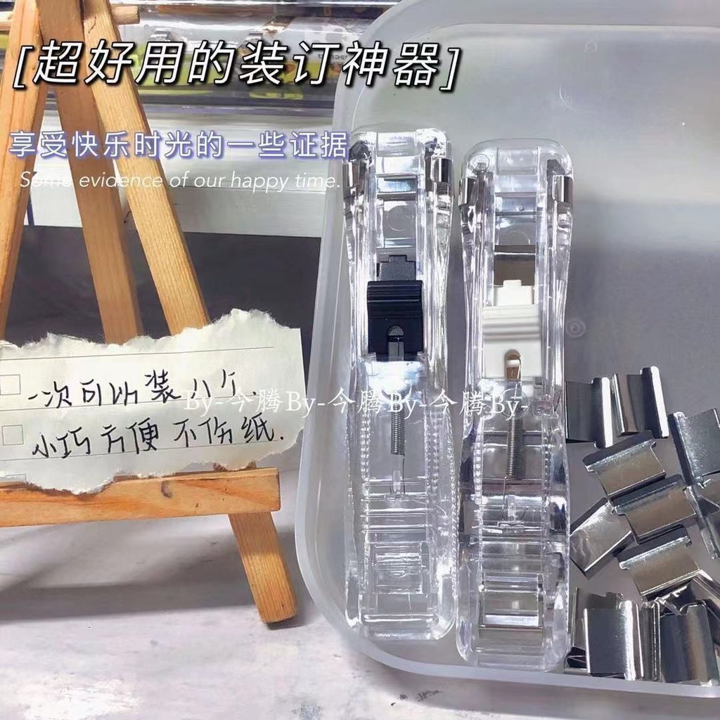 Kẹp Giấy Kiểm Tra Dữ Liệu Thiết Kế Trong Suốt Đơn Giản Tiện Dụng