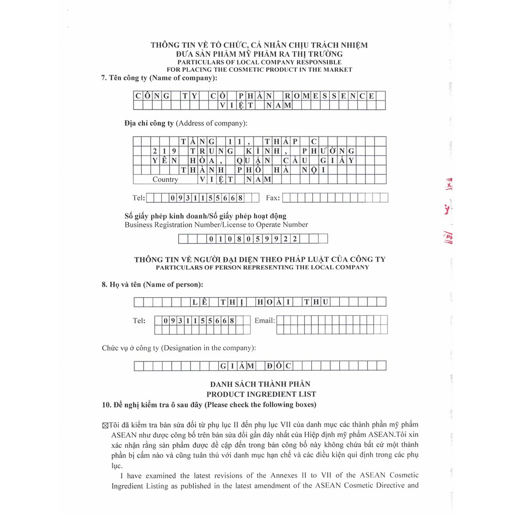 Nước tẩy trang dưỡng ẩm mềm mịn Cenota Makeup Remover, nước tẩy trang làm sạch bụi bẩn - C17 | BigBuy360 - bigbuy360.vn