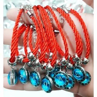 Vòng tay 12 cung hoàng đạo ( 12 cái / gói )