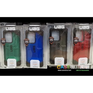Ốp lưng SAMSUNG Galaxy S24 S23 S22 Ultra PLUS UAG trong suốt