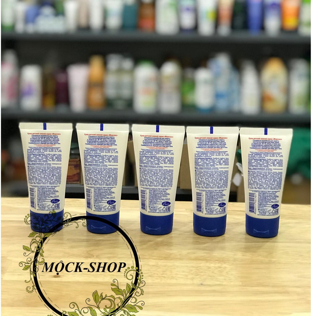 KEM DƯỠNG DA CHỐNG NẺ ÔNG GIÀ TUYẾT CỦA NGA 50G | BigBuy360 - bigbuy360.vn