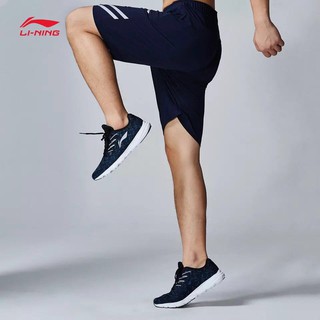 Quần đùi Li-ning Auth