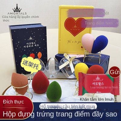 Trứng trang điểm bằng gỗ chính hãng Hàn Quốc Ultra Soft Không ăn bột Sponge Air Đệm 2 Gói 3 Gói kết hợp Puff khô và ư