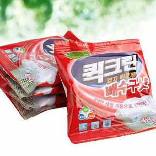 Combo:5 gói BỘT THÔNG CỐNG HÀN QUỐC