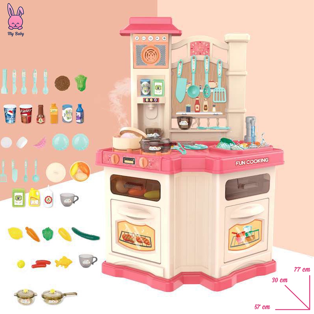 Đồ chơi nhà bếp trẻ em có đèn và nhạc, Mô phỏng đồ dùng nhà bếp nấu ăn, Trẻ em 2 đến 8 tuổi, Mybaby