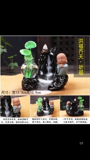 Hương trầm, thần tài 20