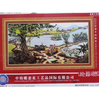 Tranh thêu chữ thập Phong cảnh khúc hát thanh bình 222138 206*107cm