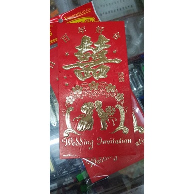 combo 14 Lixi trao duyên đám hỏi