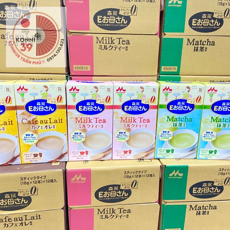 Sữa Bầu Morinaga, Sữa Cho Bà Bầu E-Okasan Nội Địa Nhật Bản Hộp 12 Gói x 18 Gram 3 Vị [Date 04/2023]