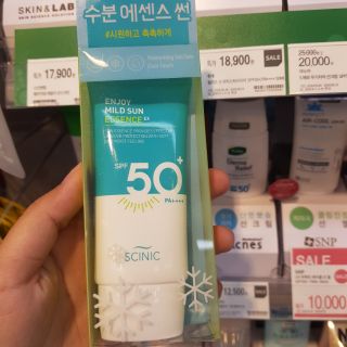 Tinh chất chống nắng dưỡng ẩm Scinic Enjoy Mild Sun Essence
