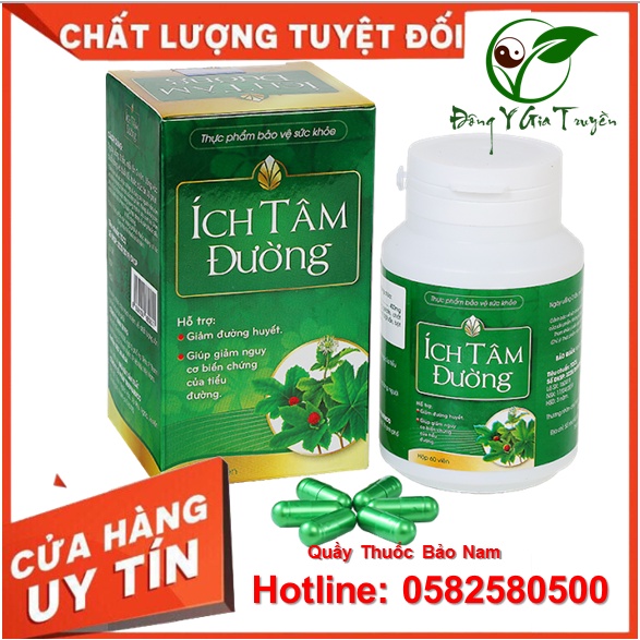 🍀 ÍCH TÂM ĐƯỜNG- Phương Pháp Hỗ Trợ Điều Trị Tiểu Đường Số 1 tại Việt Nam