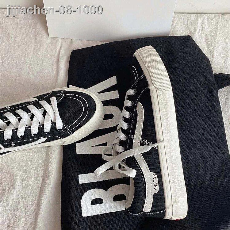 ✐✘Giày Thể Thao Nữ Thời Trang Năng Động | BigBuy360 - bigbuy360.vn