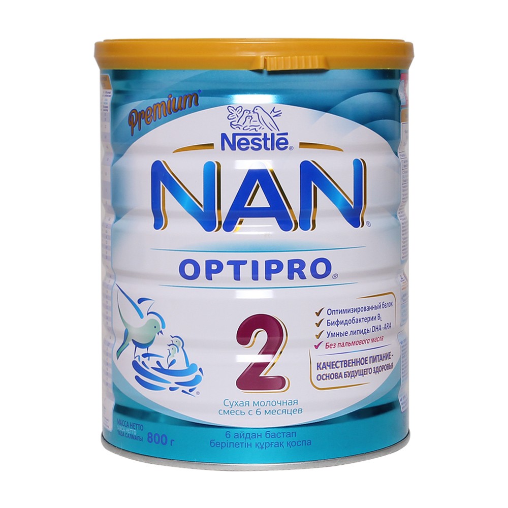 Sữa Nan Nga số 2 800g (6 - 12 tháng)