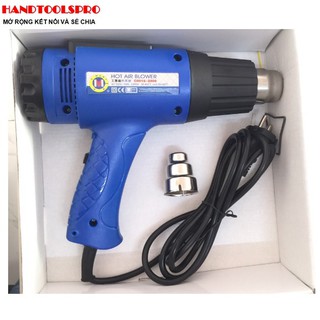 2000W Súng khò điện C0018-2000 C-MART