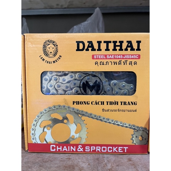 NHÔNG XÍCH ĐĨA DAITHAI VÀNG