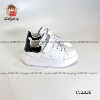 Giày sneaker cho bé trai và bé gái ( giày LV xanh)