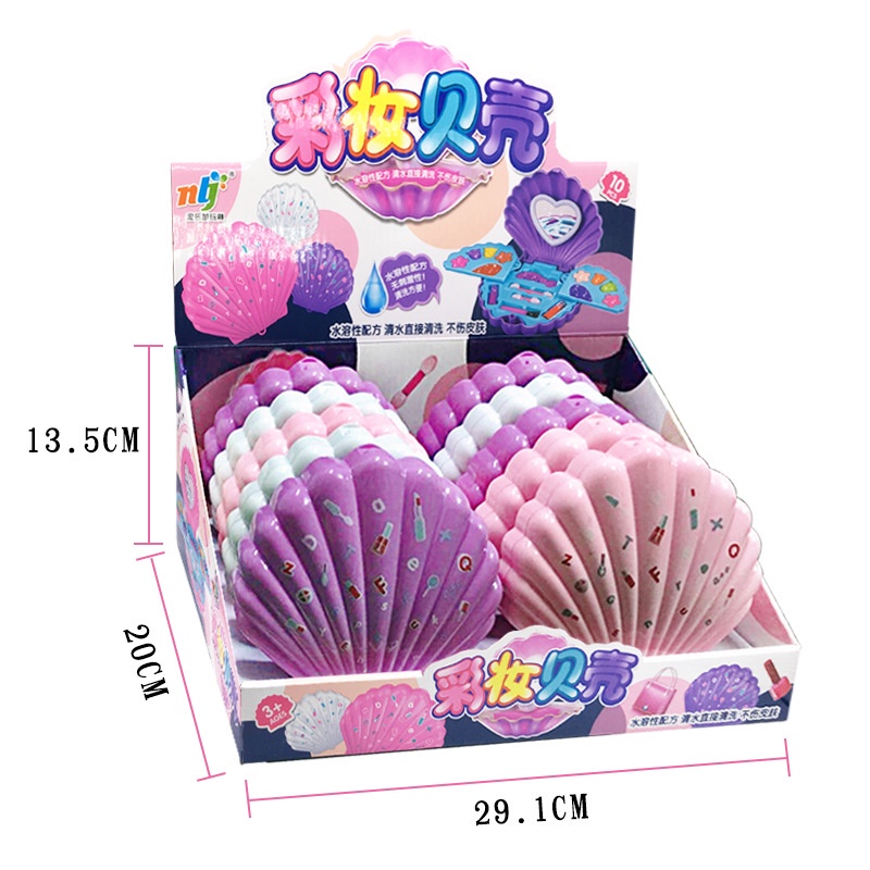 Hộp Đồ Chơi Trang Điểm Vui Nhộn Cho Bé | Phụ Kiện Thời Trang Xinh Xắn Dành Cho Bé Gái | Hộp Đựng Đồ Trang Điểm Nhiều Ngăn Hình Vỏ Sò Xinh Xắn