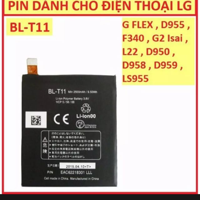 Pin cho LG BL-T11