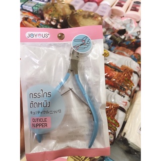 kiếm cắt da thái lan