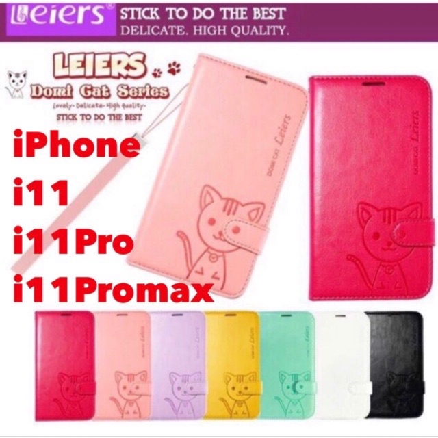 IPhone 11pro 5.8 / iPhone11 6.1 / iPhone11 Promax6.5 / Vỏ lật Domicat Da mở và đóng