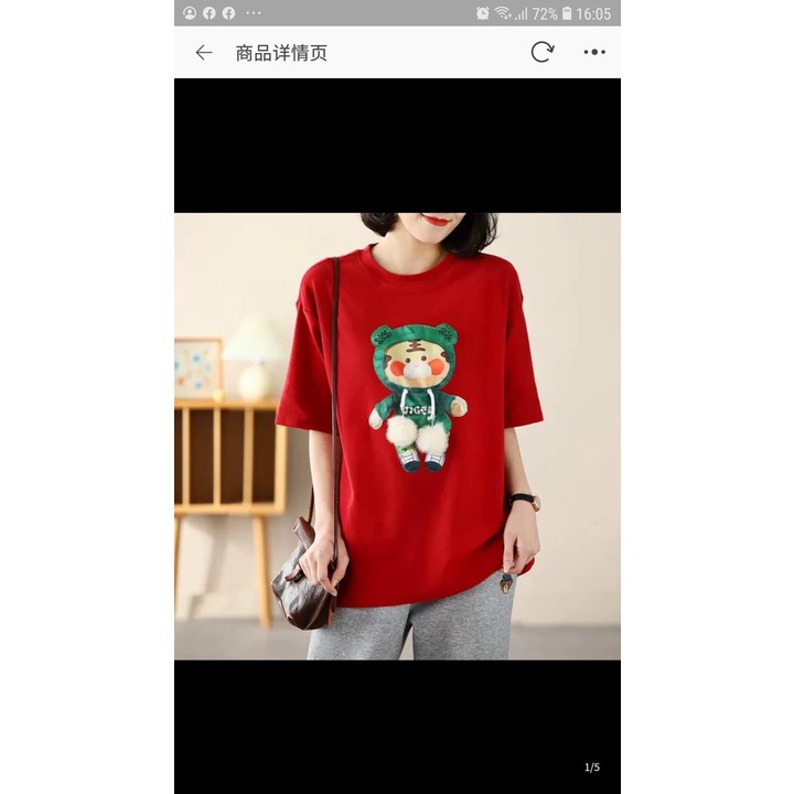 ÁO THUN UNISEX FORM RỘNG CHẤT COTTON 4C | BigBuy360 - bigbuy360.vn