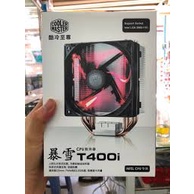 Tản nhiệt CPU Cooler Master T400i (Led Đỏ)