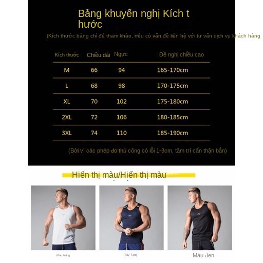 [ GYMEN ] Áo Thun Ba Lỗ Thể Thao Nam Tank Top Áo Tập Gym Big Size Co Giãn Giữ Nhiệt Nhanh Khô Cao Cấp Vải Thoáng Thun Lạnh PE Co Giãn Thoải Mái Vận động Trẻ Trung Form Chuẩn Slimfit  Chuẩn Form Chạy Bộ Chuyên Thể Dục Bóng Rổ Cầu Lông Combat