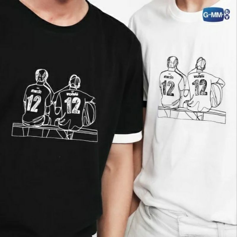 Áo 2Gether T-Shirt