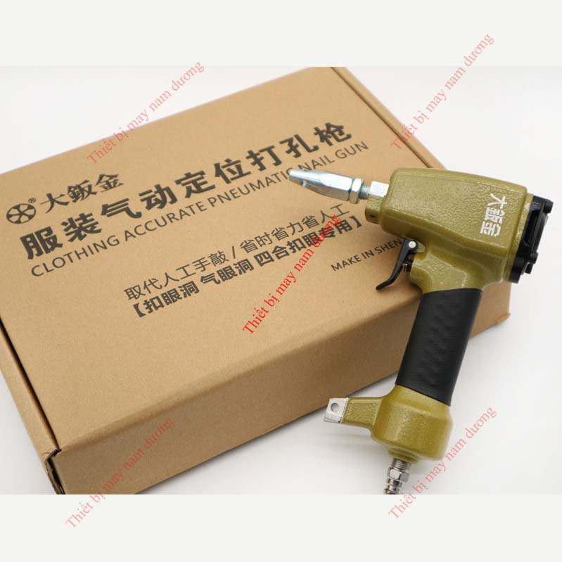 Súng bắn lỗ bằng khí nén &gt; súng bắn lỗ vải