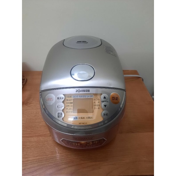 Nồi cơm cao tần áp suất ZOJIRUSHI 1l NP-NE10 - Nồi con voi Nhật
