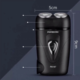 Máy cạo râu poree ps187 - cạo sạch - cạo êm - hàng cao cấp