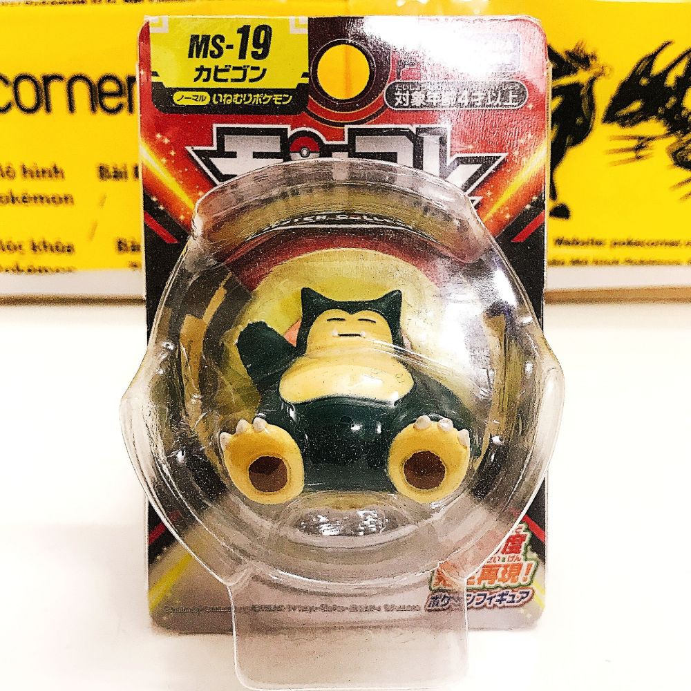 Mô Hình Pokemon Snorlax của Takara TOMY Nhật Bản Standard Size - Pokemon Figure Moncolle