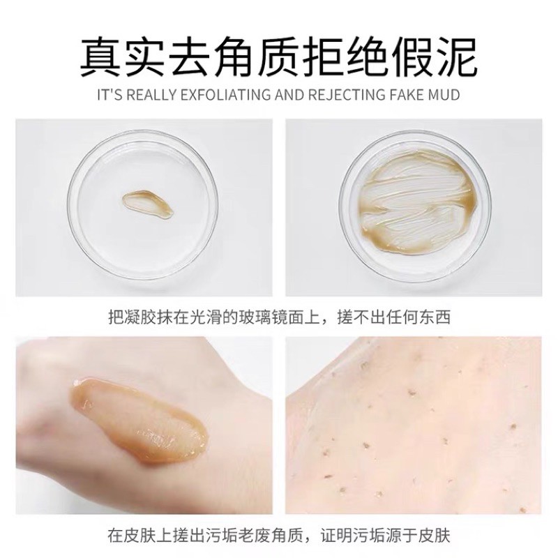 Tẩy Da chết Đường Nâu Dùng Toàn thân