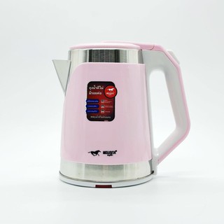 Ấm Siêu Tốc Thái Lan 2 Lớp - Bình siêu tốc 2.5 Lít, Chống Nóng. 4.9