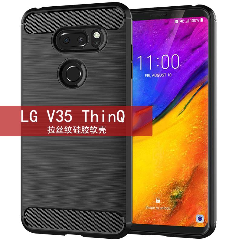 Ốp điện thoại silicon sợi carbon chống va đập cho lg v35 thinq