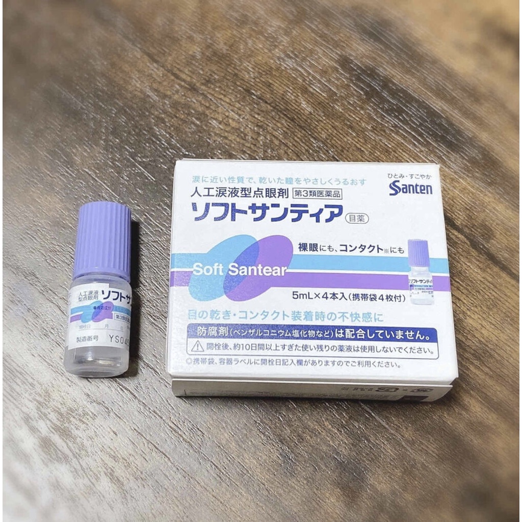 [Hàng Nhật đủ bill] Nước mắt nhân tạo cho MẮT KHÔ Santen Soft Santear Nhỏ mắt Nhật Bản Lens kính áp tròng cứng Ortho - K