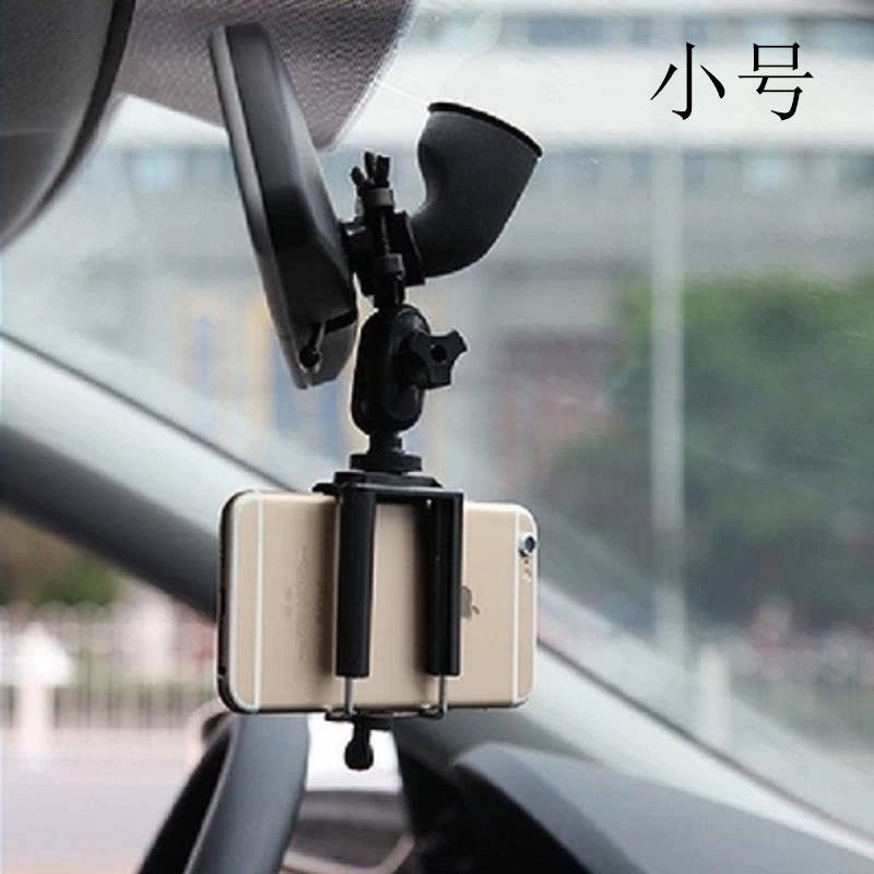 Gửi một thanh dài Xe hơi, nhìn phía sau, gương di chuyển điện thoại di động để làm điều hướng, máy ghi xe, xe hơi, khung | BigBuy360 - bigbuy360.vn