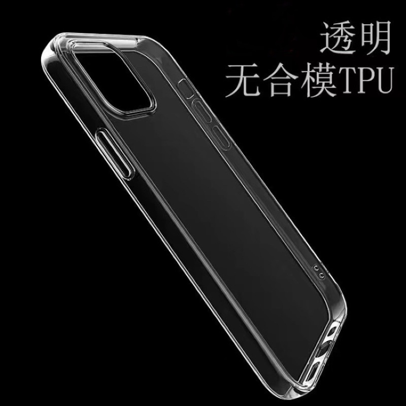 Ốp Huawei  Nova21 / Nova31 / Y7Pro / Nova3 / Nova3i / Y92019 / Y7Pro2019 / Y9Prime2019 /Nova3e,…Silicon Dẻo Trong Suốt