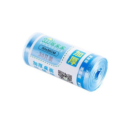 Bộ 30 Túi Đựng Rác Mini Một Lần Không Có Tay Cầm Tiện Dụng