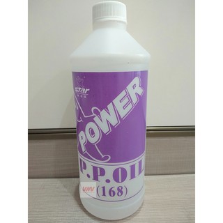 Dầu bôi trơn chỉ Star Power 168