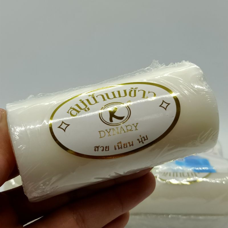 Xà Phòng Sữa Gạo Thái Lan Bánh Dài 100gr
